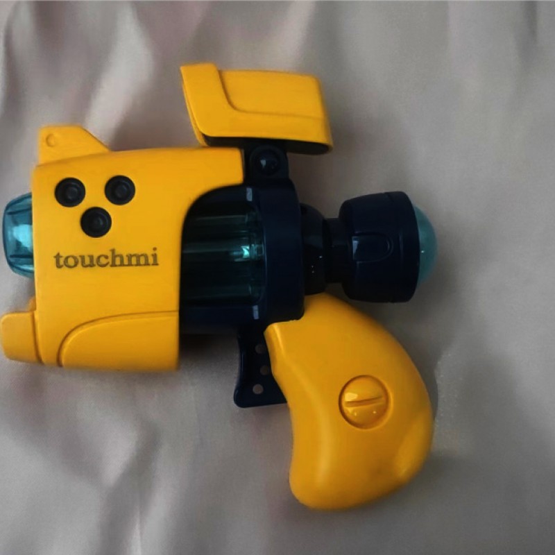 touchmi Toy Gun for Kids,,Kid-Safe Toy Pistol for Active Fun, Great Christmas or Birthday Gift for Children